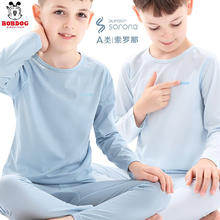 巴布豆 儿童内衣套装莫代尔秋季薄款男童秋衣秋裤宝宝秋衣小孩睡衣 灰蓝券后39.9元