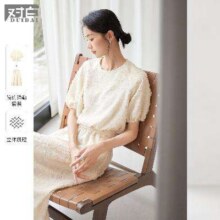 7日20点、超V会员：DUIBAI 对白 设计感剪花拉毛工艺斜插口袋上衣半裙两件套女式套装107元包邮