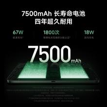 国家补贴：小米 Xiaomi 平板7 11.2英寸 HyperOS 2 平板电脑（3.2K、第三代骁龙7+、8GB、128GB、WiFi版、天际蓝）1529.15元