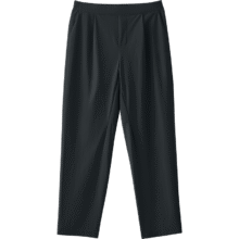 Beneunder 蕉下 凉感锥形裤 CC92584.5元