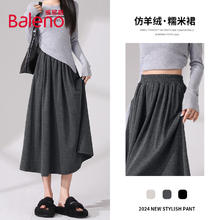 Baleno 班尼路 韩版黑色中长裙A字 深灰#纯色29.9元（需买2件，需用券）