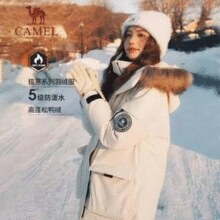 无惧雨雪！Camel 骆驼 情侣款户外极寒派克工装毛领羽绒服 多色￥499.00 5.0折