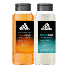 阿迪达斯 （adidas）男士沐浴露活力触发运动系列温和清洁香体护理型持久留香泳后适用 活力触发 250ml+磨砂净澈250ml19.9元（需领券）