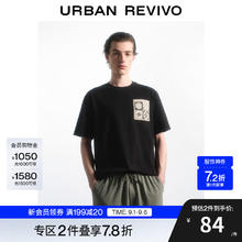 UR UR2025春季男装时尚休闲织图案圆领短袖T恤UML450034 正黑 XS54.08元（108.16元/2件）