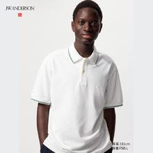 UNIQLO 优衣库 男装/男女同款快干POLO衫短袖条纹饰边T恤476227 00 白色 2XL /185/112C79元