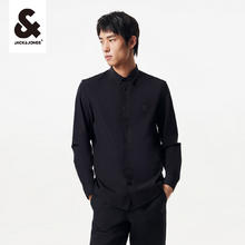 JACK&JONES 杰克琼斯 男士休闲商务长袖衬衫合集券后121元