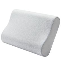 8H H1 枕套 30*50cm28.9元