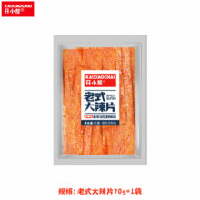 开小差老式大辣片70g儿时怀旧童年香辣休闲零食 70g*14.9元