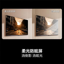 海信 Hisense 55E5Q-PRO 液晶电视 55英寸 4K券后2280元