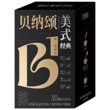 贝纳颂味全美式黑咖啡粉0蔗糖速溶冻干黑咖2g*10条12.9元