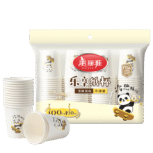 美丽雅一次性杯子 加厚防烫办公家用水杯 乐享系列水杯-100只-190ML12.9元 (月销2000+)