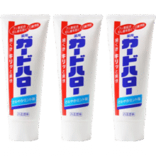 临期品：花王 防蛀齿牙膏 165g*3  效期至26年8月1日12.9元（3人团）