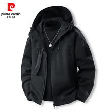 pierre cardin 皮尔·卡丹 冲锋衣男女户外运动外套可拆卸保暖防寒登山服上衣多色可选券后59.9元