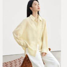 1日10点：对白 2025春秋 慵懒H型蕾丝花边衬衫 M-XL59元