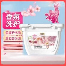 贝因美 果香柔护香氛洗衣凝珠100颗17元包邮