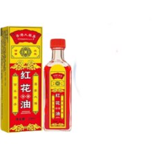 香港大药房股份有限公司【官方正品】红花油舒筋活络油肩颈腰椎膝盖关节缓解疼痛全身通用1瓶(30ml)【体验装】5.5元