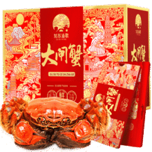 移动端、京东百亿补贴：姑苏渔歌 大闸蟹礼 4对8只装292.1元