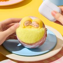 POP MART 泡泡玛特 PUCKY 蛋蛋豆子系列 耳机包87.5元