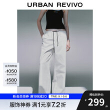 UR2025秋季新款女装时尚休闲松紧腰撞色抽绳阔腿裤UYU650029 本白 XXS215.3元 (券后省0.72)