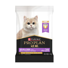 PRO PLAN 冠能 幼年期全价猫粮60g