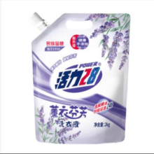 活力28  薰衣芬芳洗衣液2kg  1袋装6.9元