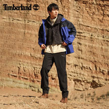 Timberland 户外男子休闲外套防水防风单层连帽冲锋衣343.1元