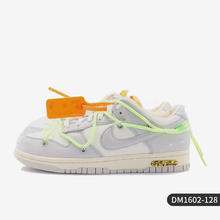 NIKE 耐克 官方正品Dunk新款女子轻便时尚运动低帮板鞋DM1602-103券后1704元