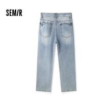 Semir 森马 男子宽松直筒牛仔裤103324124105A49.5元