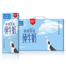 雪兰云南高原心花怒FUN全脂纯牛奶3.3g乳蛋白200g*10盒*3箱 200g*10盒*3箱79.9元 (券后省20)