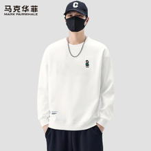 马克华菲 青春流行 男士卫衣 MK661034.5元（需买2件，需用券）