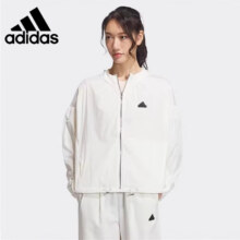 adidas 阿迪达斯 运动连帽夹克外套女装阿迪达斯轻运动IM8837151.05元包邮