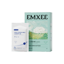 嫚熙（EMXEE）5A抗菌孕妇产妇一次性内裤旅游出差月子便携灭菌免洗纯棉内裤 5盒共20条 XL（建议100-120斤)82.8元 (券后省77,月销3000+)