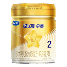 飞鹤星飞帆卓睿2段750g较大婴儿配方奶粉  育儿补贴（6-12个月适用） 1罐 （咨询客服享优惠）255元 (券后省0.9)