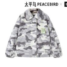 PEACEBIRD 太平鸟 仿皮草外套ASBBC4501 灰色纹样96.5元