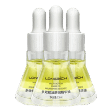 隆力奇多效蛇油舒润精华油水油同补淡化皱纹紧致保湿舒缓肌肤男女士12ml 经典款3瓶（水油4:6  淡化皱纹）