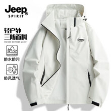 JEEP SPIRIT吉普冲锋衣男春秋季外套新款户外防风夹克登山服 象牙白H【单衣】 XL 【建议体重115-135斤】117元 (券后省11)