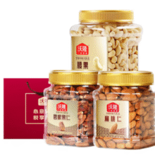 三种贵价纯坚果仁！沃隆 每日纯坚果组合罐装 碧根果仁250g+腰果500g+扁桃仁300g￥89.00