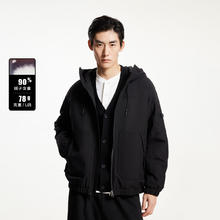 JACK&JONES 杰克琼斯 男士三防加厚羽绒服合集 （60款羽绒服可选）161-283券后283.8元