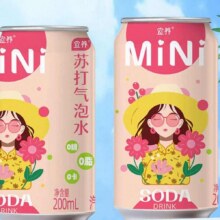 临期：宜养 苏打气泡水原味200ml*10瓶9元包邮+90淘金币（需领券）