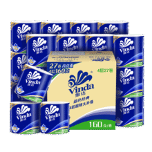Vinda/维达 蓝色经典160g 有芯卷纸 4层 27卷44.5元