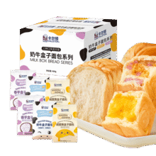 卡尔顿（Calleton）奶牛盒子早餐食品面包吐司手撕面包便携小面包代餐学生早饭 【混合口味】盒子面包480g/6个装13.9元 (券后省2,月销2000+)