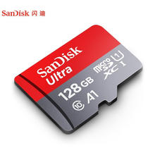 SanDisk 闪迪 Ultra 至尊高速系列 SDSQUNC Micro-SD存储卡 128GB（UHS-I、U1、A1）