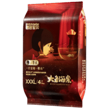 碧芭宝贝 大鱼海棠夜用 XXXL码 拉拉裤 4片5.9元包邮
