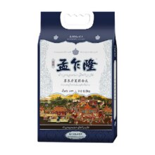 天降礼金：孟乍隆 泰国原粮进口香米 10斤38.72元（需领券）