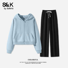 Baleno 班尼路 S&K系列 连帽开衫外套+直筒阔腿长裤 套装 组合搭配券后79.9元