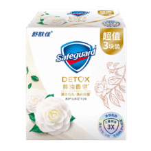舒肤佳排浊香皂山茶花三块装100g*38.9元