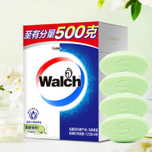 Walch 威露士 健康香皂125g×4 清新青柠沐浴肥皂洗澡洗手润肤男女士洗护清洁11.8元