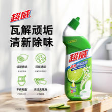 SUPERB 超威 洁厕灵 马桶清洁剂 500g*2瓶6.72元