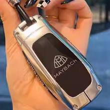 有车的上 全包高级壳金属钥匙套（适用奔驰迈巴赫GLS480 GLS600 GLS450