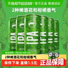 GOOSE ISLAND 鹅岛 IPA 印度淡色艾尔啤酒55.92元